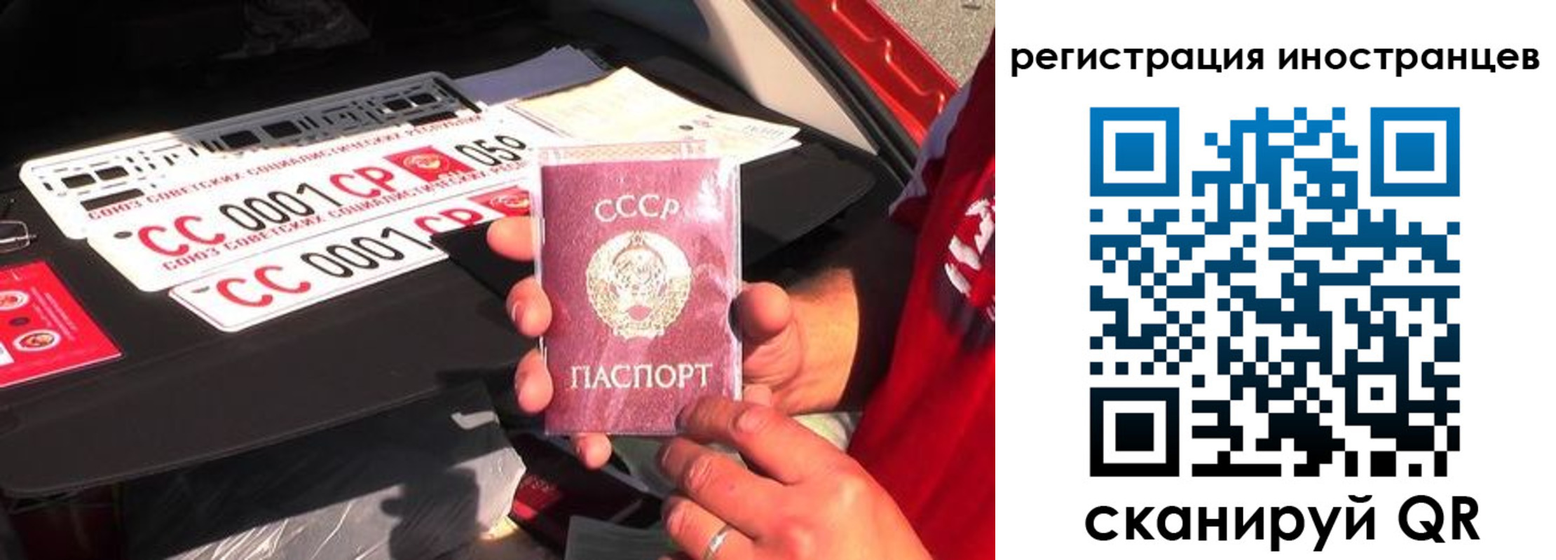 прописка гарантия в Венёве