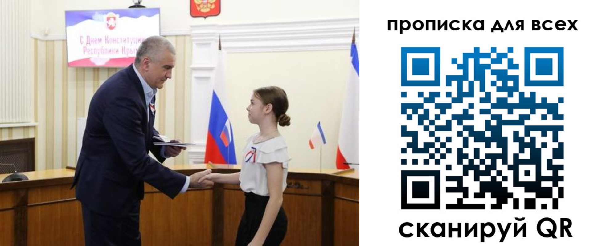временная регистрация недорого в Венёве